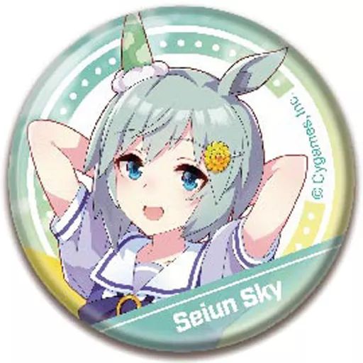 中古】バッジ・ピンズ セイウンスカイ 「ウマ娘 プリティーダービー