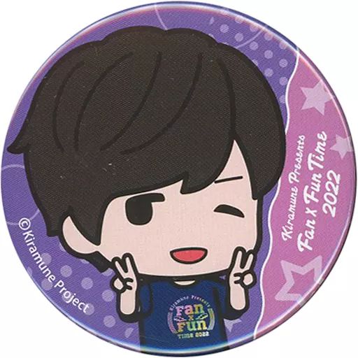 中古】バッジ・ピンズ 神谷浩史 缶バッジ(腰上) 「Kiramune Presents