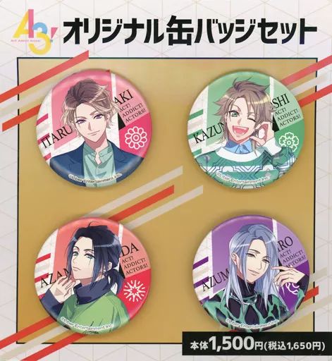 中古】バッジ・ピンズ 集合 オリジナル缶バッジセット(4個入り) 「A3