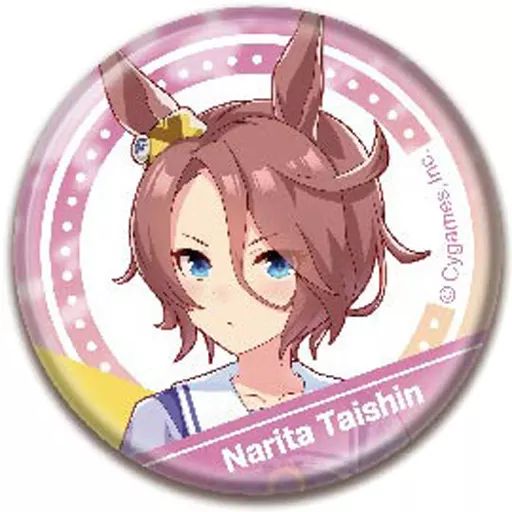 ウマ娘 ナリタタイシン 缶バッジ SR ウマ娘 ナリタタイシン 缶バッジ SR