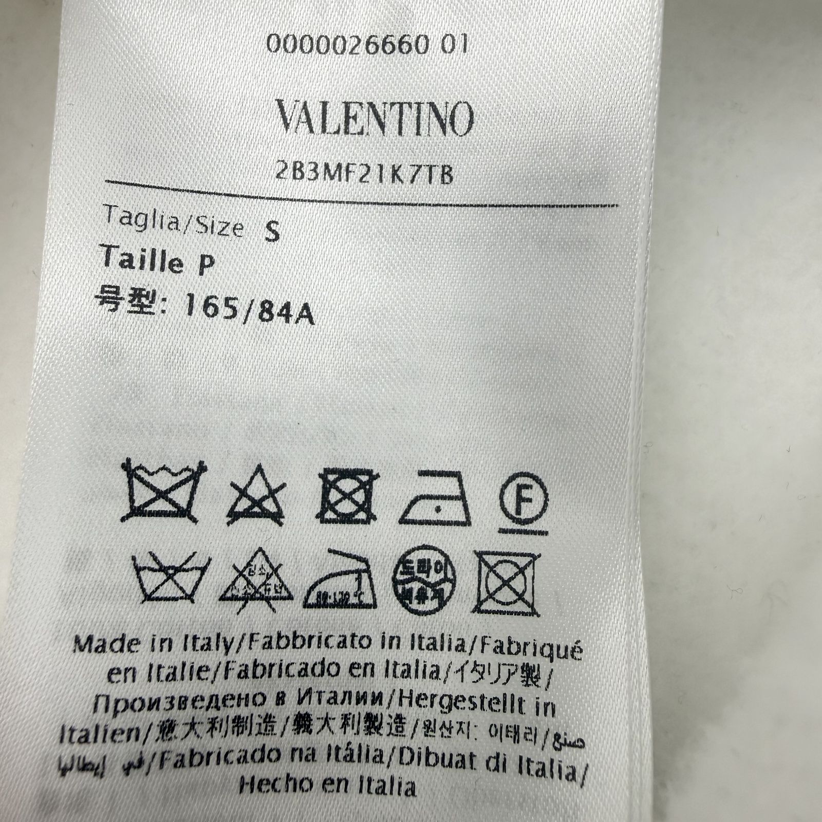 VALENTINO（ヴァレンティノ）ロゴ スパンコール フーディ パーカー