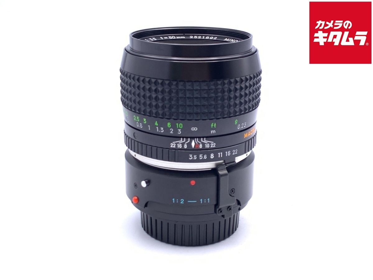 中古】 【並品】 ミノルタ MACRO ROKKOR-QF 50mm F3.5 - メルカリ
