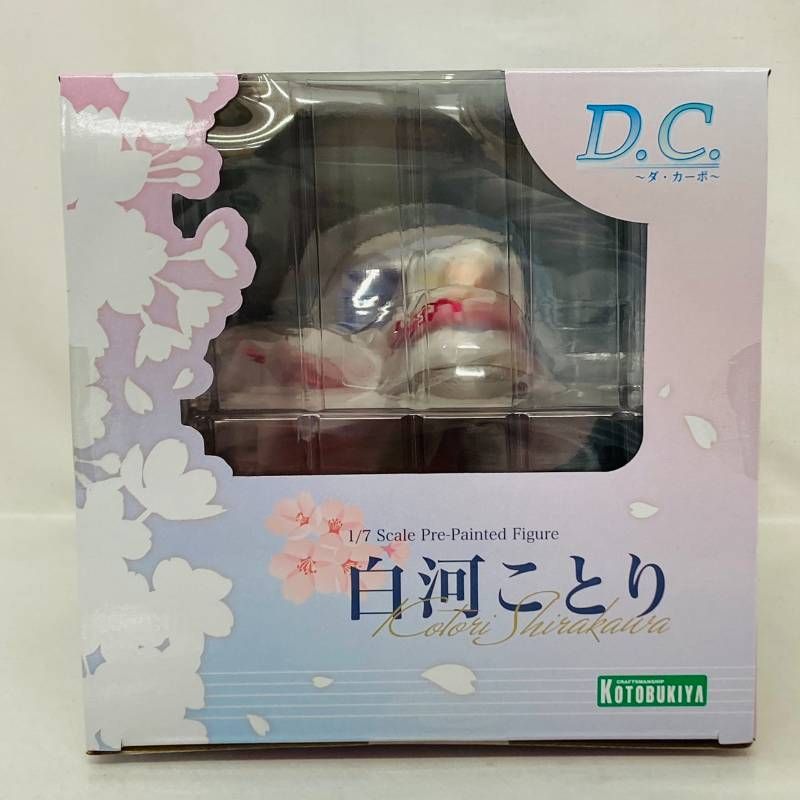 DX版 KOTOBUKIYA D.C. ダ・カーポ 白河ことり DX版 1/7 スケール