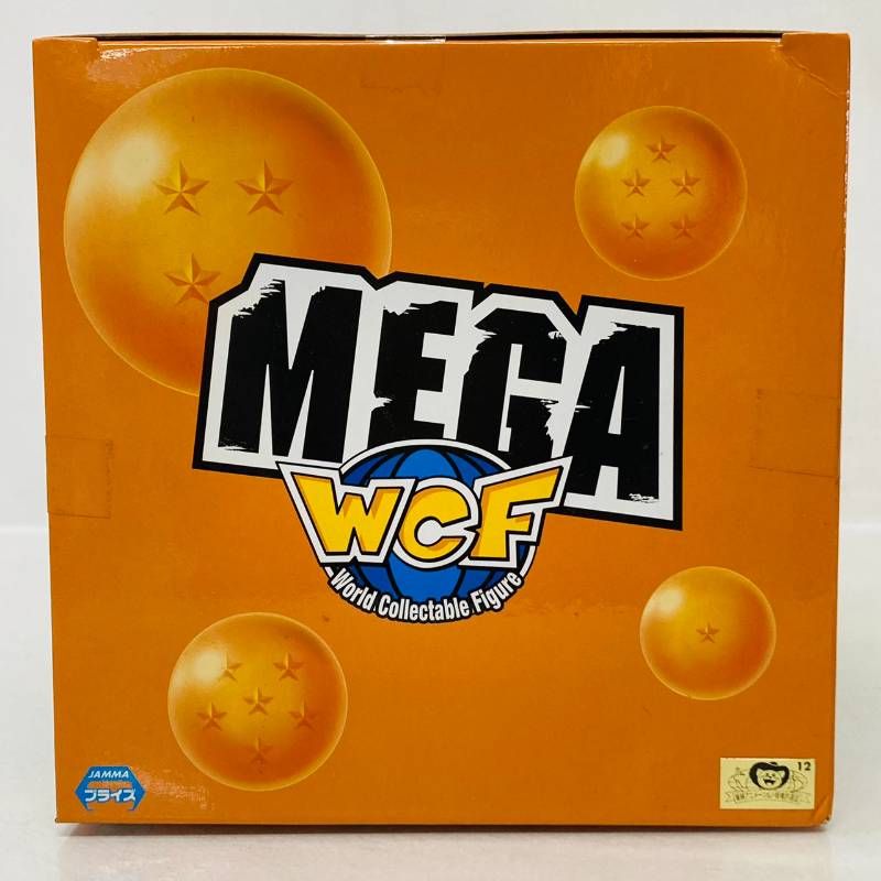 未開封 ドラゴンボール 超 MEGA WCF タイムマシーン ワールド