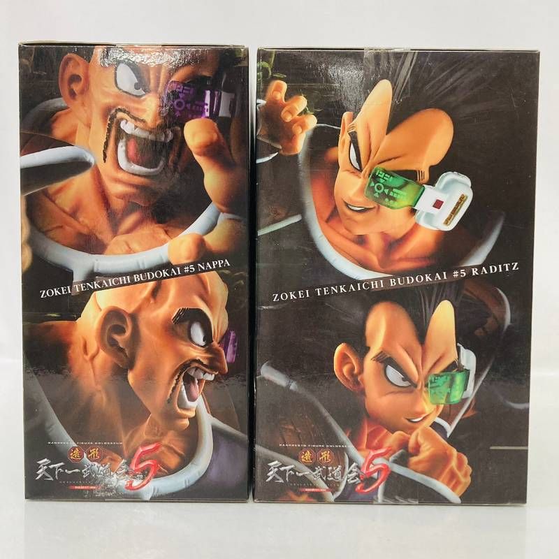 未開封 ドラゴンボール SCultures BIG プライズ 造形天下一武道会 5