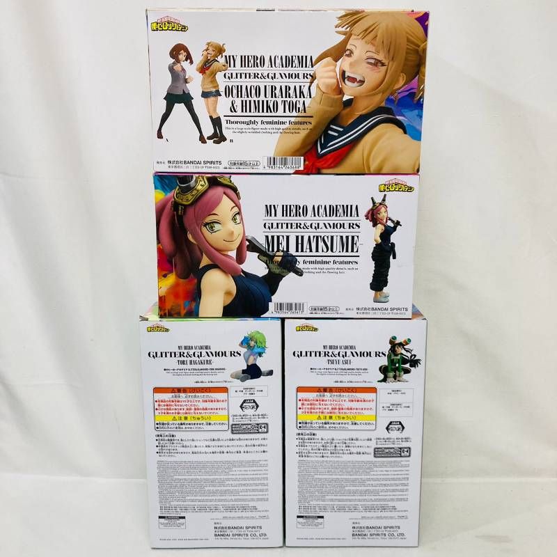 未開封 ヒロアカ GLITTER ＆ GLAMOURS フィギュア 4体 まとめ セット