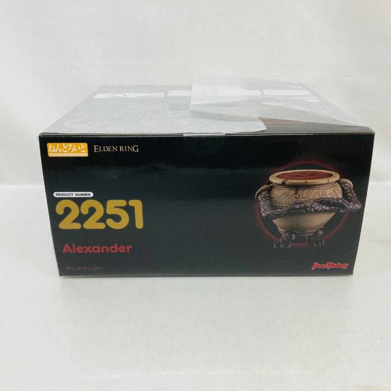 特典付き ねんどろいど エルデンリング アレキサンダー フィギュア