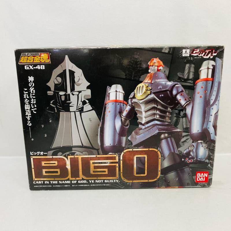 美品 BANDAI ビッグオー 超合金 フィギュア GX-48 超合金魂 GX-48 ビッグオー | 魂ウェブ