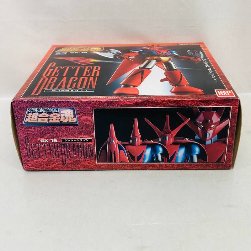 超合金魂 GX-18 ゲッタードラゴン 開封済　本体美品 Amazon.co.jp: TAMASHII NATIONS 超合金魂 GX-18ゲッタードラゴン : ホビー