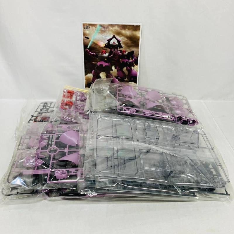 未組立 HG MS-09 ドム 黒い三連星 トリプルドムセット ジェット