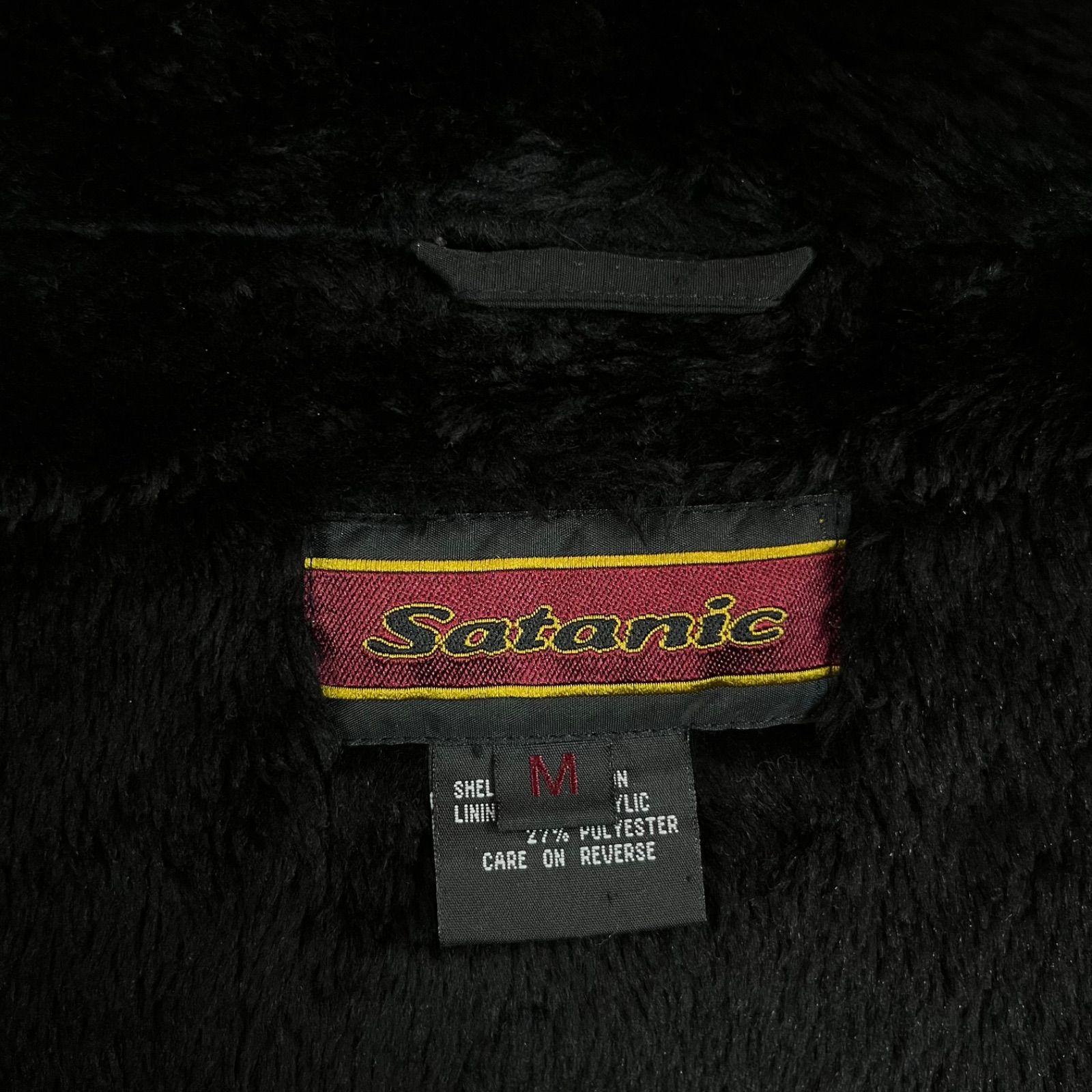 90s Satanic US ARMY ミリタリー アノラック パーカー 裏ボア ファー 