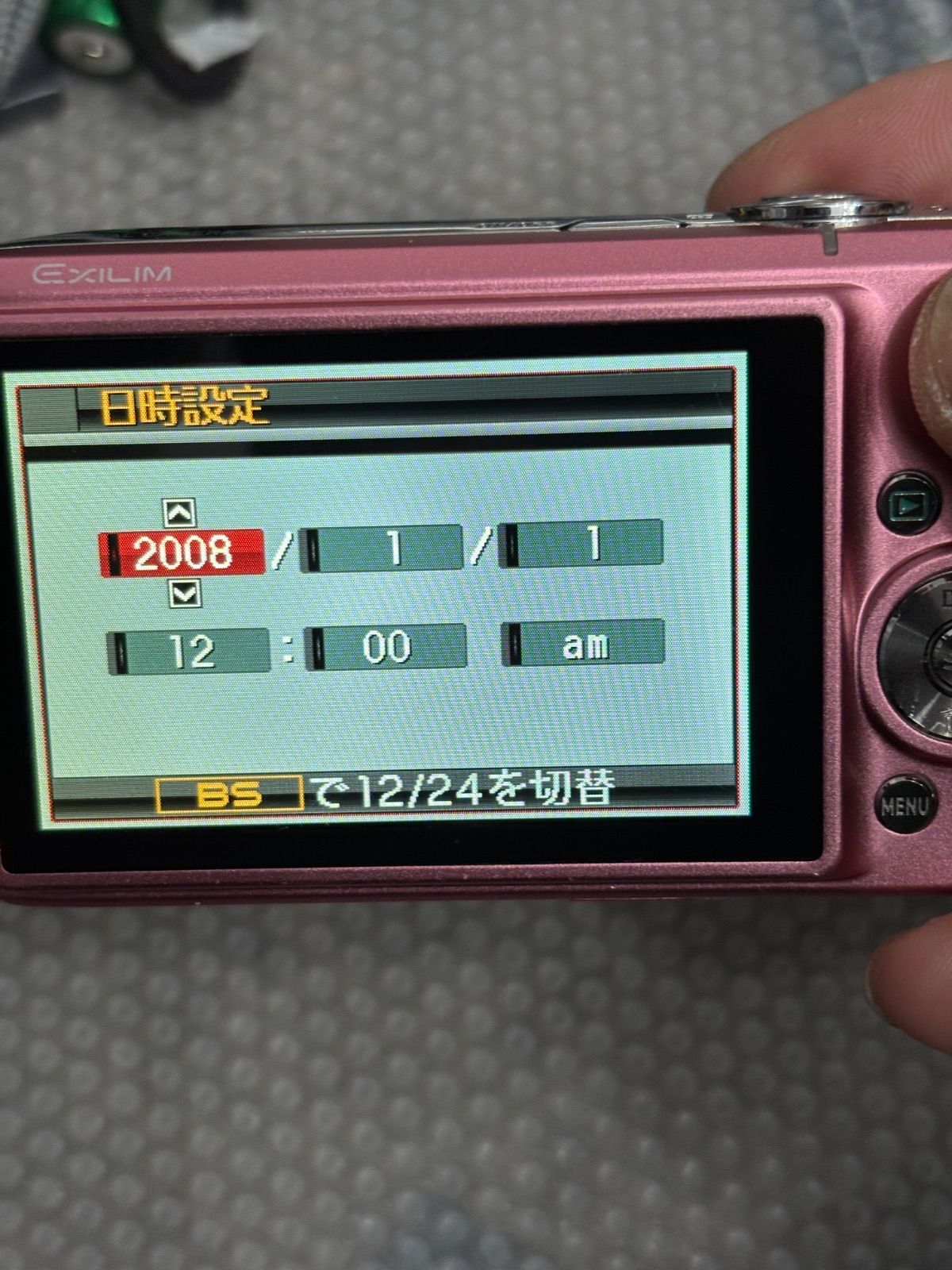 CASIO EXILIM EX-Z100 ピンク 26012521 - メルカリ