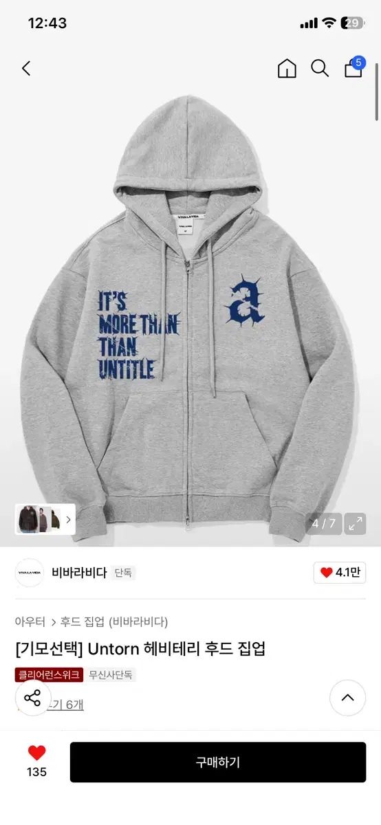 koto様 carnival カーニバルダークネイビー/ミニラウンドショルダ 注文