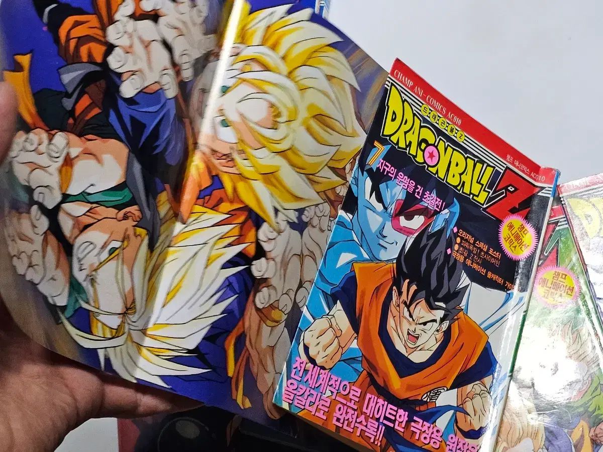 ドラゴンボール z 劇場版カラー版 MYブロマイド出品 - メルカリ