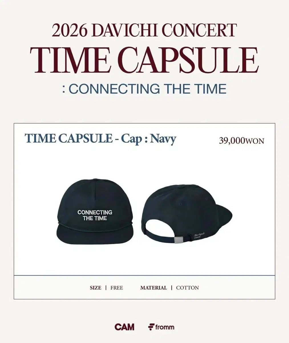 米軍実物 放出品/U.S.NAVY CLAYTON タクティカルパック 他4点の通販