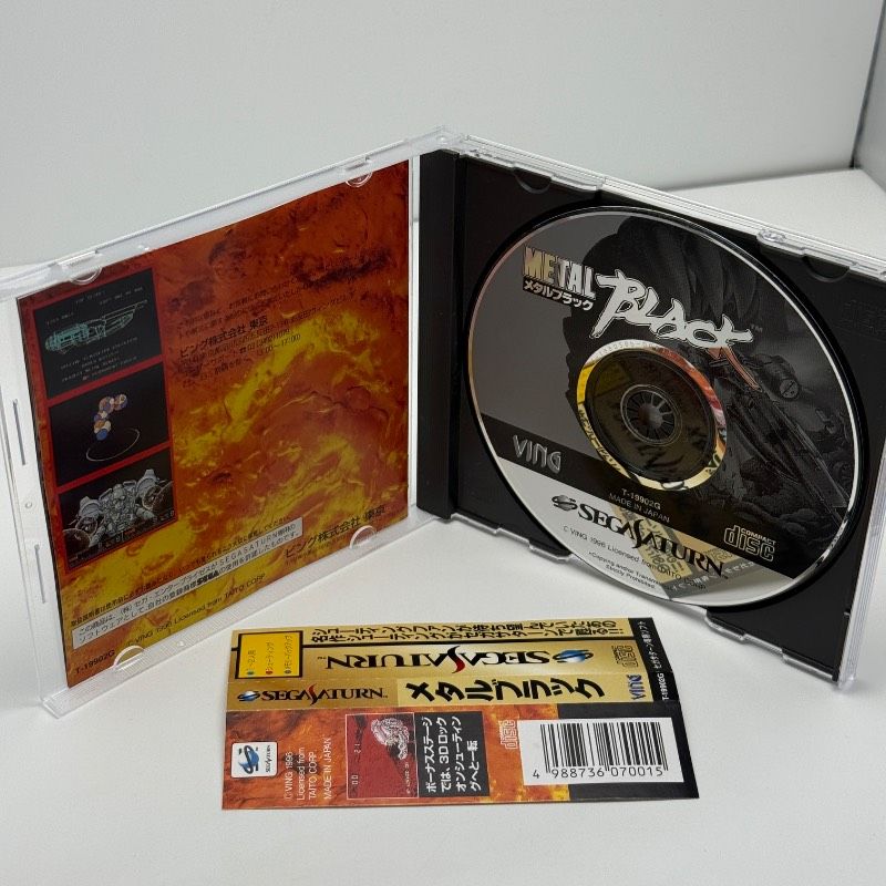 ☆希少 状態良好☆セガサターン メタルブラック METAL BLACK SS
