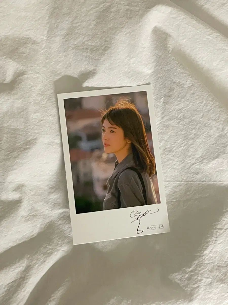 ユテヤン(YOO TAEYANG)のファン・ヘギョ サイン チェキ ポラロイド