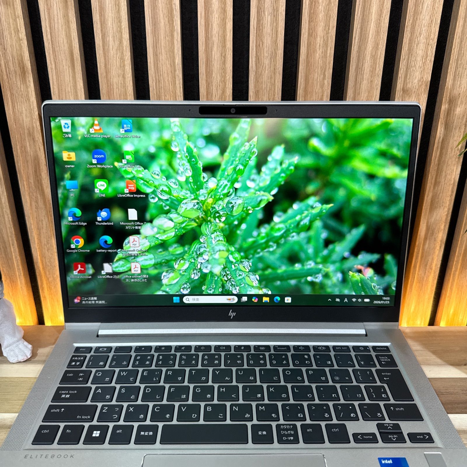 公式ショップ限定価格❣️/ 準美品《2023年モデル》HP EliteBook 630