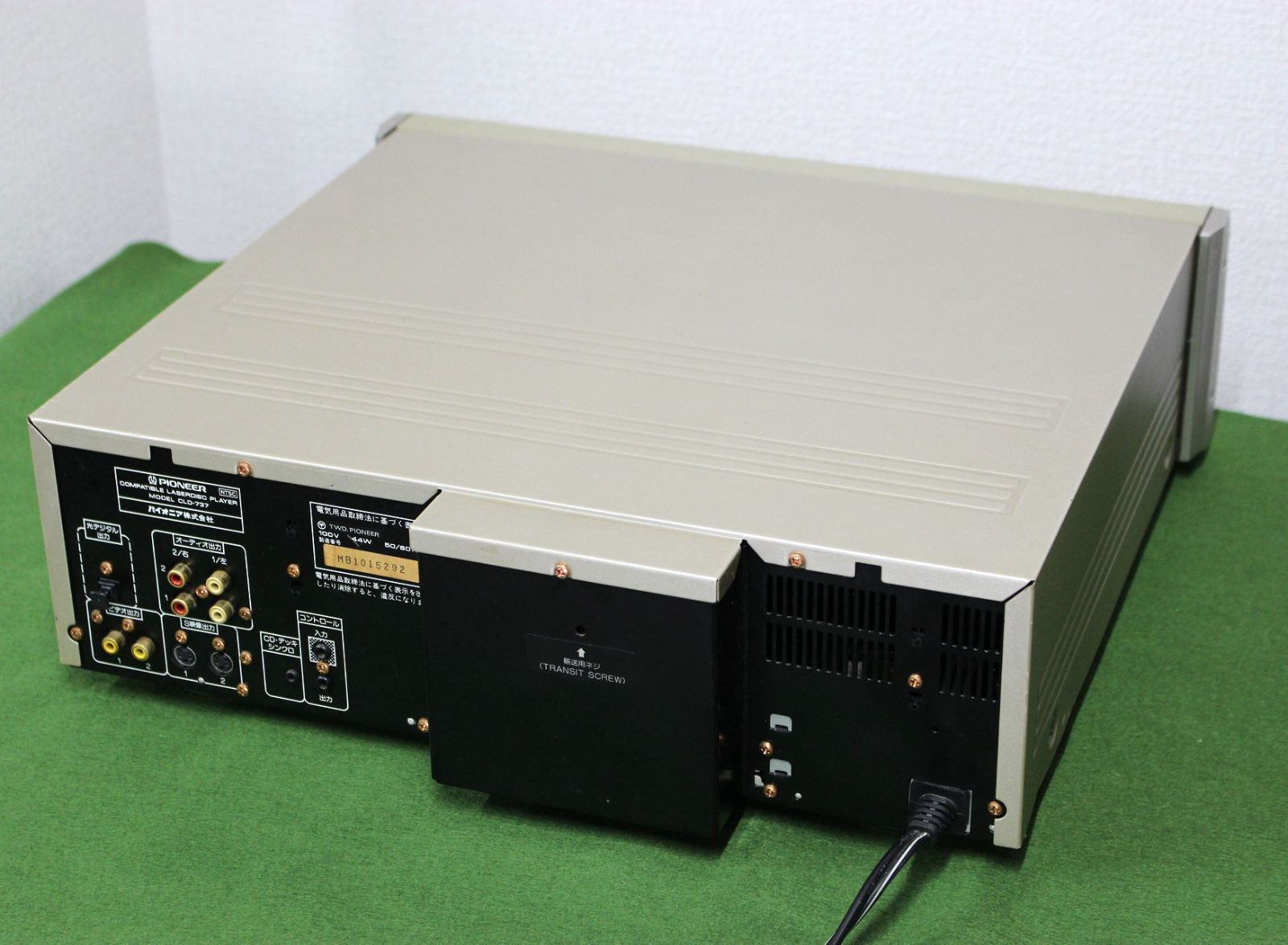 PIONNER CD/LDコンパチブルレーザーディスクプレーヤーCLD-737 - メルカリ