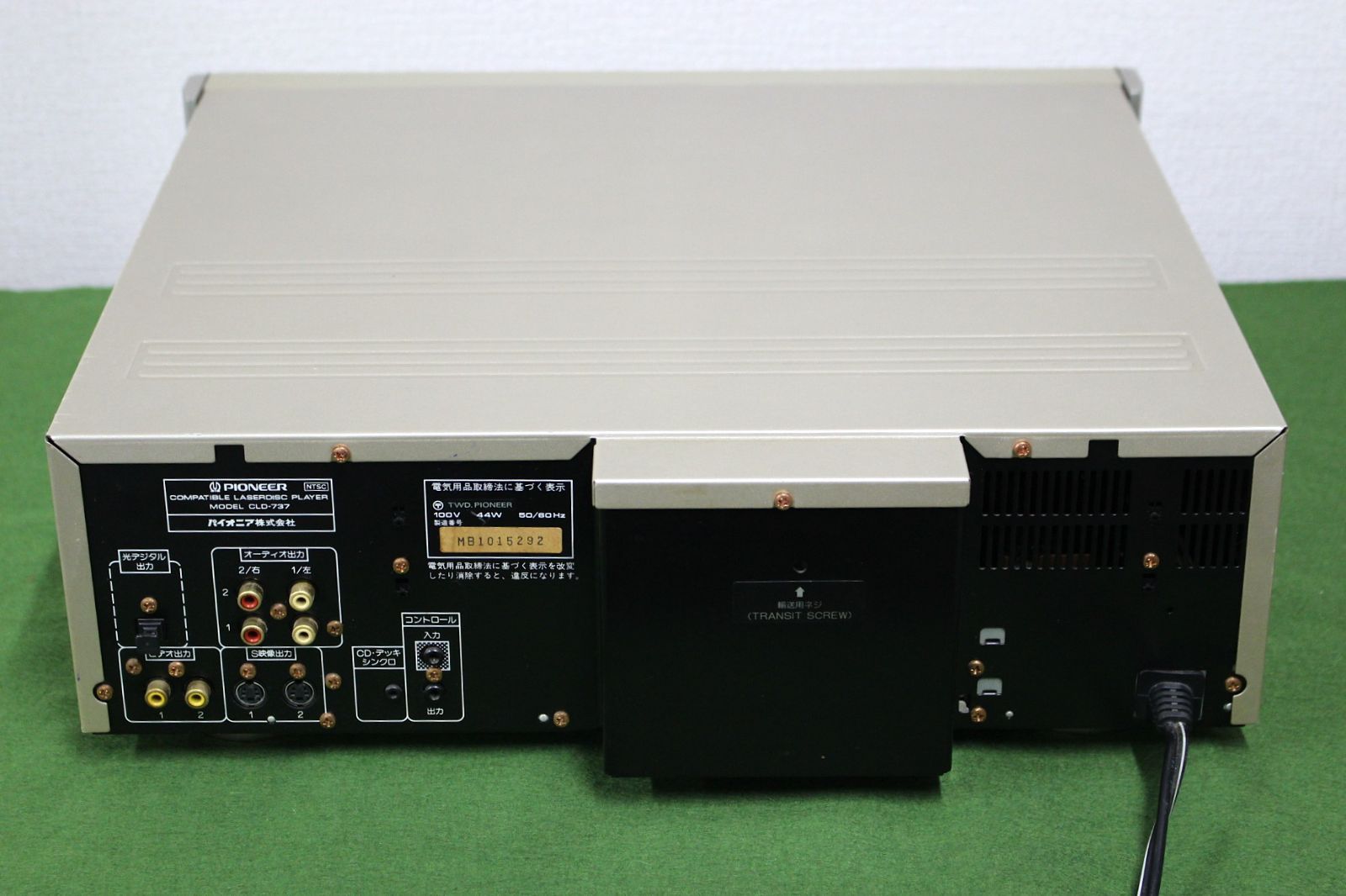 PIONNER CD/LDコンパチブルレーザーディスクプレーヤーCLD-737 - メルカリ