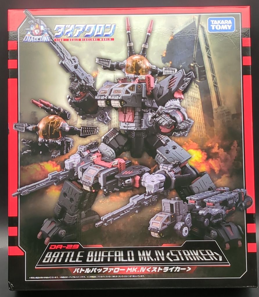 【新品未開封】DA-29 バトルバッファローMk.IV＜ストライカー＞ Amazon | ダイアクロン DA-29 バトルバッファローMk.IV | フィギュア