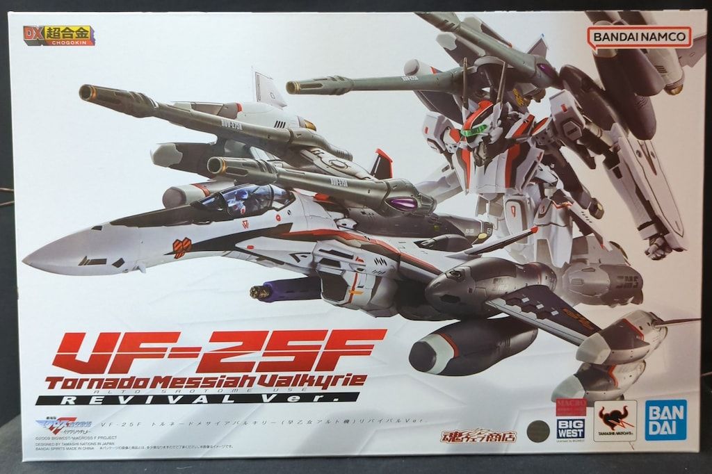 BANDAI SPIRITS DX超合金 VF-25F トルネードメサイアバルキリー