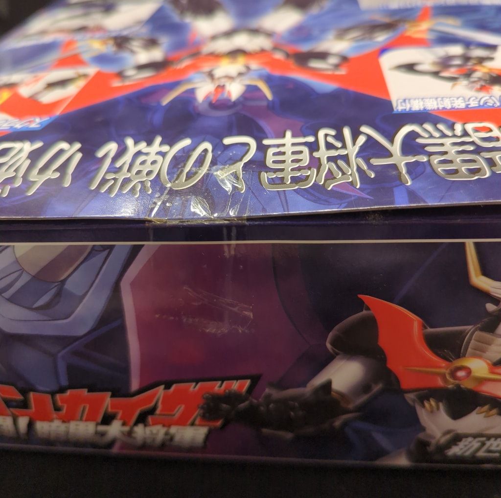 アオシマ|ミラクルハウス 新世紀合金 マジンカイザー 海外輸出版ノーマルカラーver