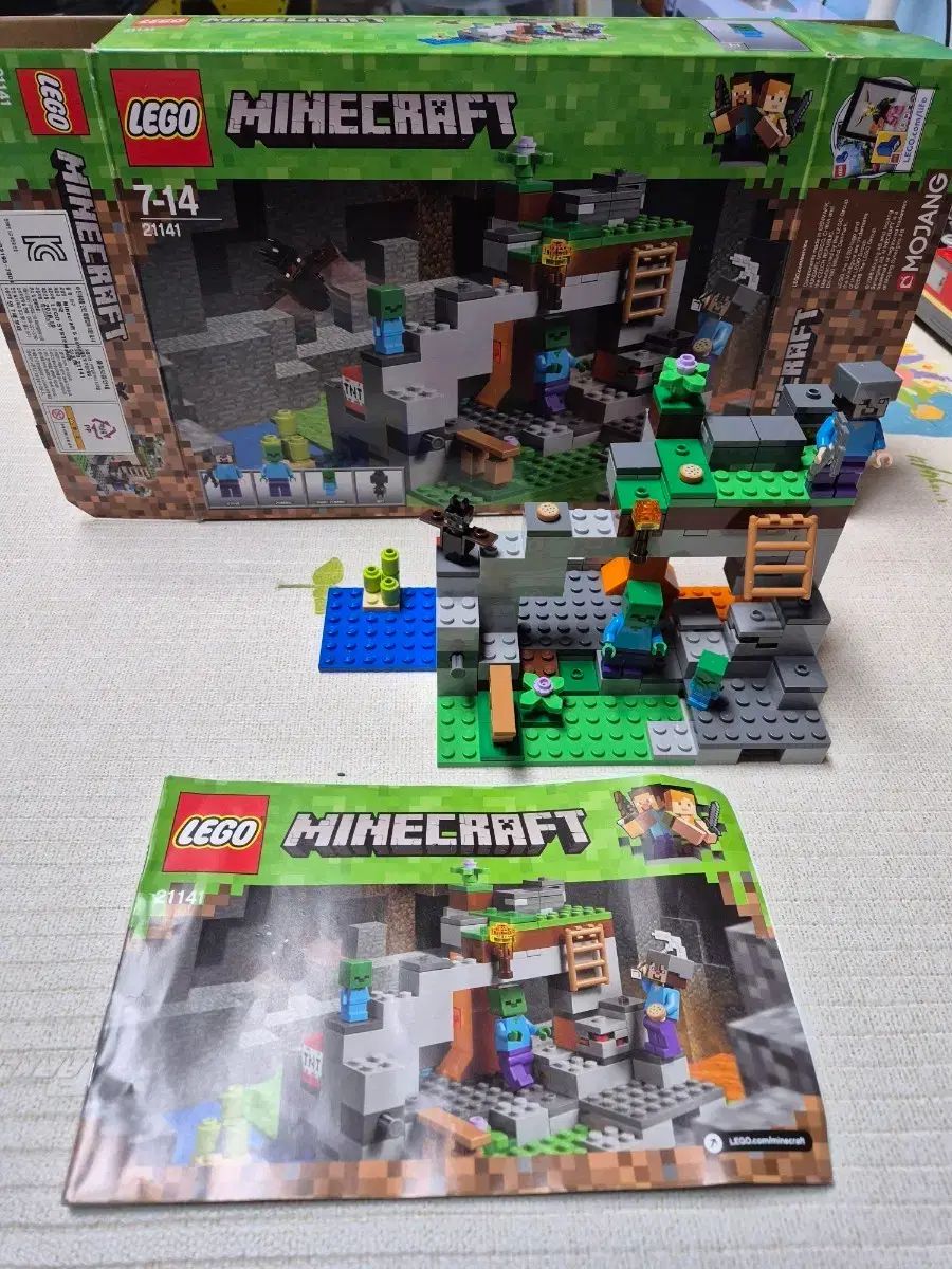 LEGO Minecraft マインクラフト 21141 ゾンビ洞窟