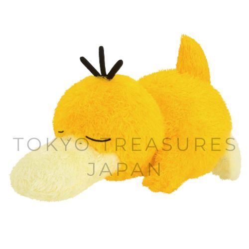 ポケットモンスター もふぐっと くつろぎタイムぬいぐるみ コダック