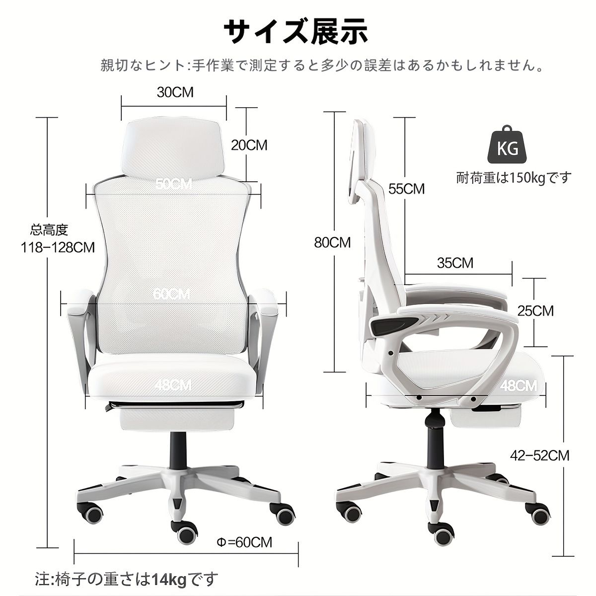 OAチェア ブラック