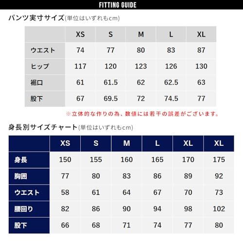 パンツ スノーボードウェア