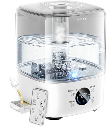 加湿器 ハイブリッド式 5 L大容量 多重除菌?自動恒湿?360°回転吹出口 加熱式 上から注水 ミスト3段階 6段階加湿 冷 暖 スチーム式 超音波式 アロマ対応 25時間連続 30畳 卓上 静音 タイマー 空焚き防止 省エネ humidif 24348 c d