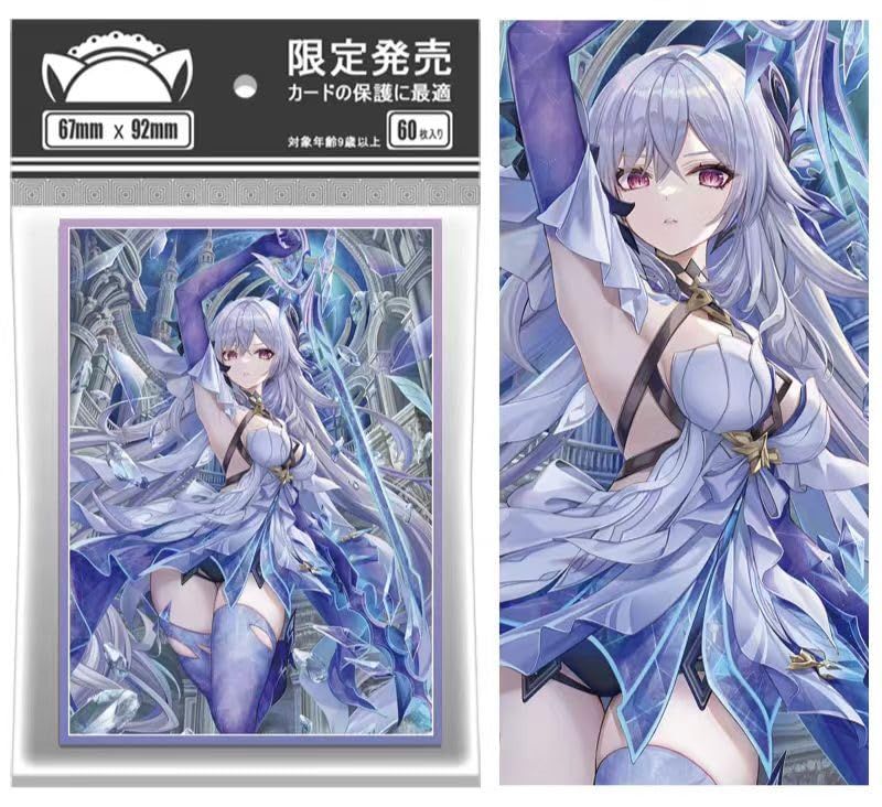 原神 スカーク カードスリーブ 67×92mm トレーディングカードスリーブ