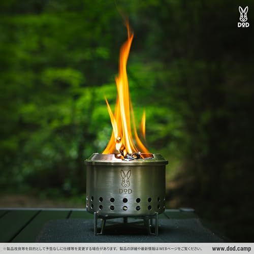 DOD ディーオーディー シェラもえファイヤー 焚き火台 バーベキューコンロ ソロ 卓上グリル シェラカップ 収納バッグ付き Q 1-131-SL 166 bf 93 f