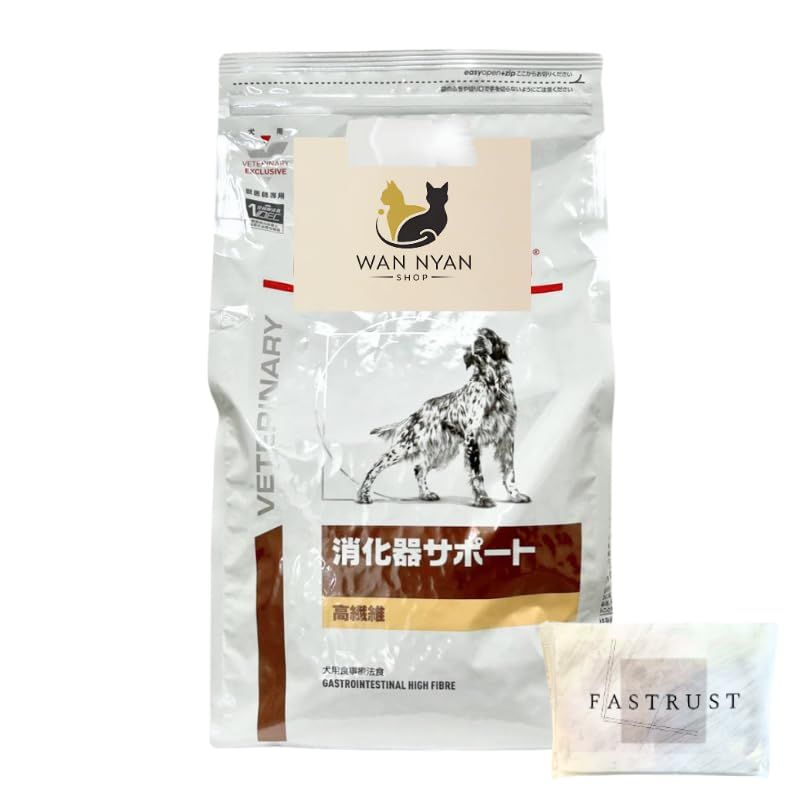 犬 消化器サポート 高繊維 療法食 オリジナルロゴペーパーセット 商標登録済み 1 kg cb 9 a 597 c