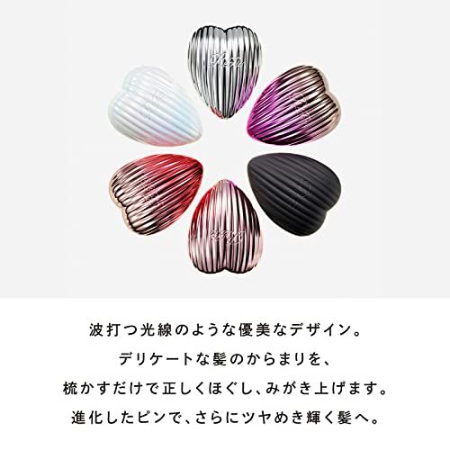  迅速に発送 リファ ハートブラシ レイ ReFa HEART BRUSH RAY ローズゴールド d 9 e 0949 f その他 キッチン 食器