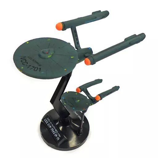 中古】トレーディングフィギュア エンタープライズ(ダークカラー) 「1