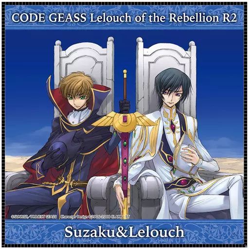 中古】タオル・手ぬぐい(キャラクター) ルルーシュ＆スザク(椅子