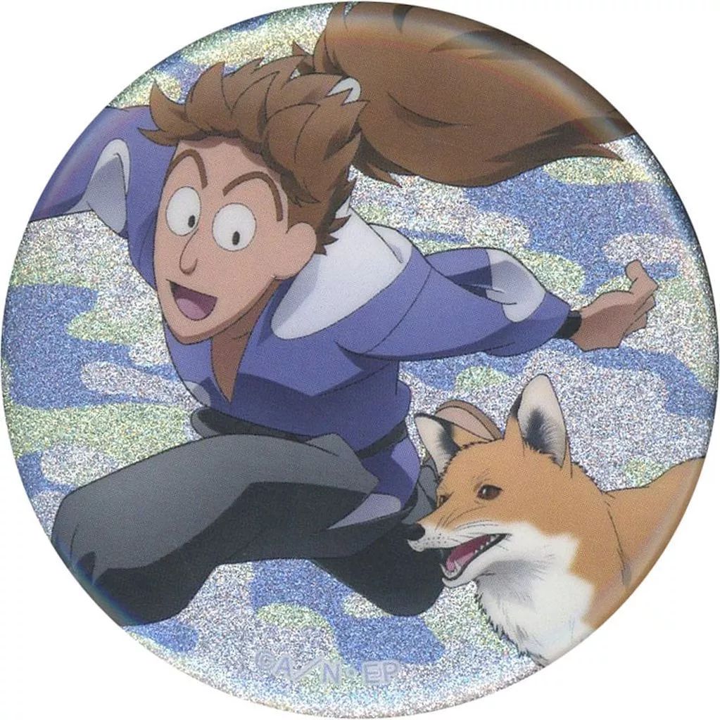 中古】バッジ・ピンズ 鉢屋三郎(全身) 「忍たま乱太郎×東武動物公園