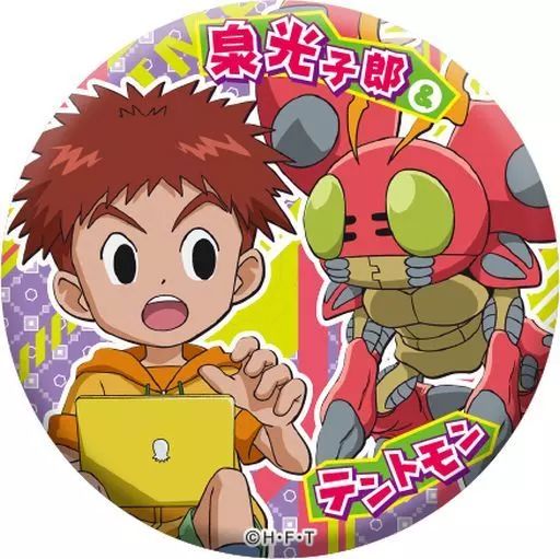 中古】バッジ・ピンズ 泉光子郎＆テントモン 「デジモンアドベンチャー