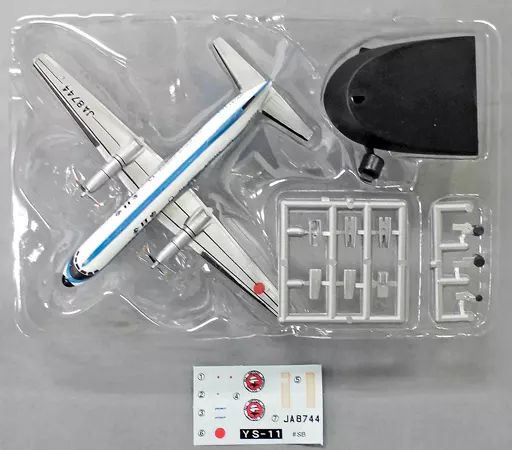 中古】食玩 プラモデル 【シークレット2】 1/500 YS-11 JA8744 旧塗装