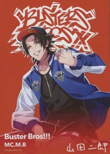 中古】キャラカード 山田二郎 プリントサイン入りトレーディング