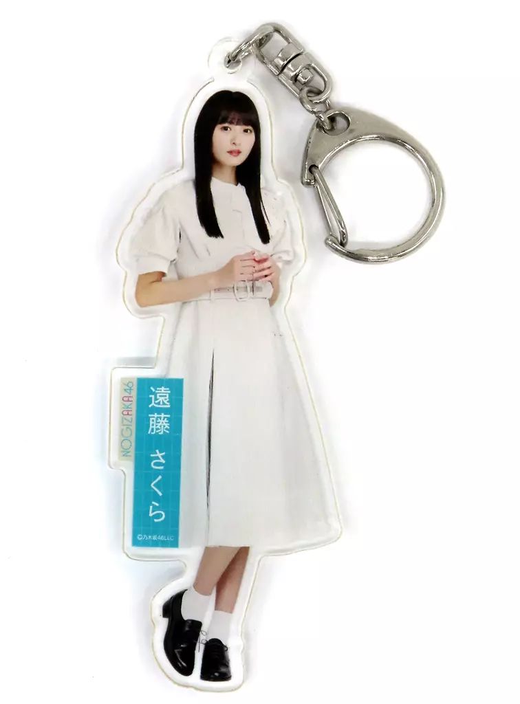 乃木坂46 13thバスラ　nogiめくり　アクリルキーホルダー　遠藤さくら 乃木坂46 遠藤さくら 個別アクリルキーホルダー Nogizaka46 - メルカリ