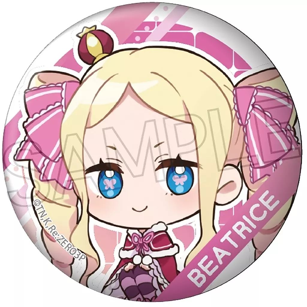 中古】バッジ・ビンズ ベアトリス 「Re：ゼロから始める異世界生活