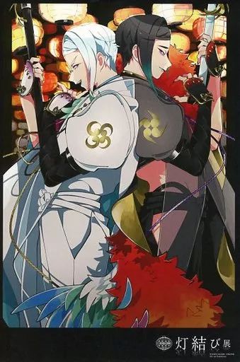 [Used] Postcard [Single Item] Tomoegata Naginata & Shizukata Naginata Lantern Knot Exhibition Drawn Illustration Postcard “Touken Ranbu -ONLINE- Gensei Expedition: Tokyo Kizutsu Tanuki Exhibition”