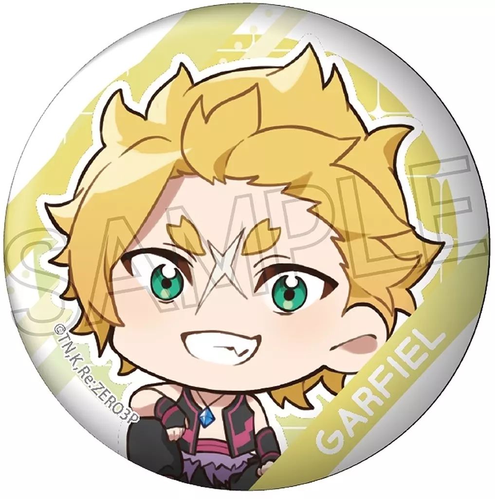 中古】バッジ・ビンズ ガーフィール・ティンゼル 「Re：ゼロから始める