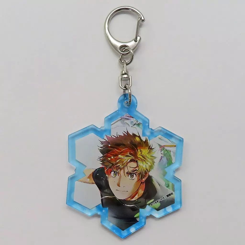 中古】キーホルダー 明浦路司(スケート) 「つるまいかだ先生