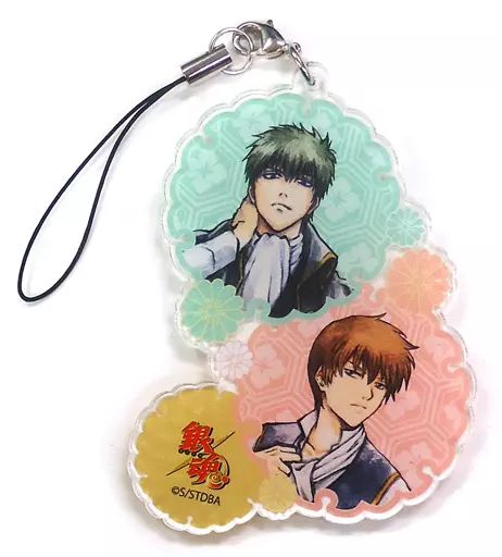 中古】ストラップ(キャラクター) 土方＆沖田 アクリルストラップ