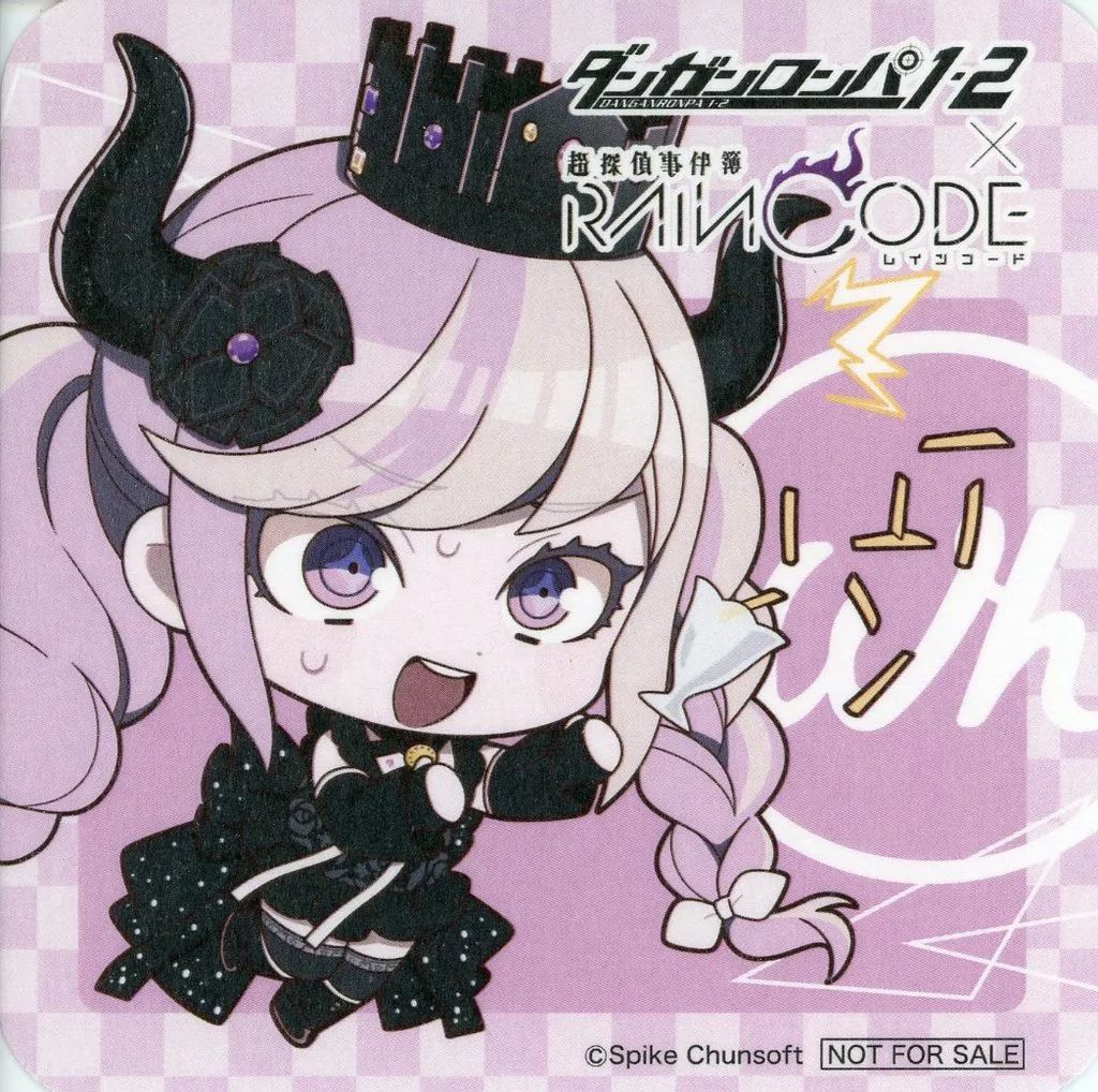 中古】コースター 死に神ちゃん(少女) オリジナルコースター(ダンガン