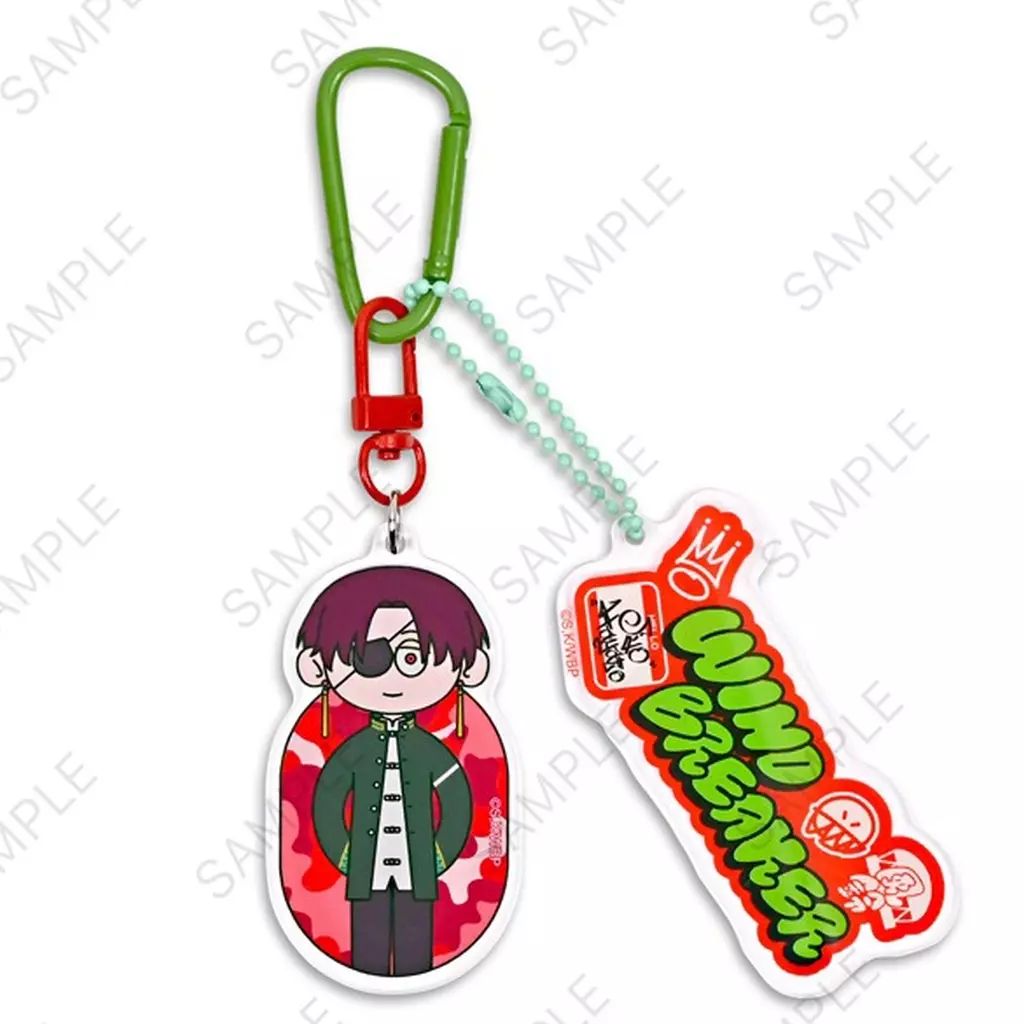 中古】キーホルダー 蘇枋隼飛 nhutoons デタッチャブルアクリル